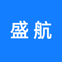 长沙盛航文化传媒有限公司logo
