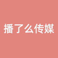 https://static.zhaoguang.com/enterprise/logo/2021/8/24/rfrCinK3pAvV2SCrV9UP.png