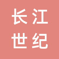 https://static.zhaoguang.com/enterprise/logo/2021/8/26/NRXoTveXUXrAaXKW0jbF.png