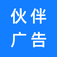 https://static.zhaoguang.com/enterprise/logo/2021/8/26/oa47H7cuVL2WdPNpN74g.png