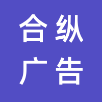 https://static.zhaoguang.com/enterprise/logo/2021/8/27/GtK51fW1JCEd3FGvl1mj.png
