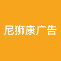 https://static.zhaoguang.com/enterprise/logo/2021/8/27/sGlmV93iFrxB5AOC0aAS.png