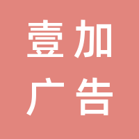 https://static.zhaoguang.com/enterprise/logo/2021/8/30/q9Wg58wCbFl7QQU4CCvj.png
