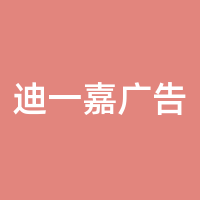 https://static.zhaoguang.com/enterprise/logo/2021/8/31/3nUMrGurjX8c82GOLc3I.png