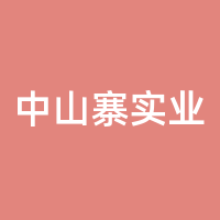 https://static.zhaoguang.com/enterprise/logo/2021/8/4/BzXolfac4usD5VVbEDQk.png