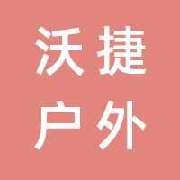 https://static.zhaoguang.com/enterprise/logo/2021/9/1/Vbgi8MT4LusPQ80gOVBb.png