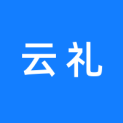 上海云礼文化传媒有限公司logo