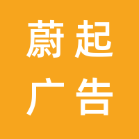 https://static.zhaoguang.com/enterprise/logo/2021/9/1/m4rU39Ca929GEgUUcDnJ.png