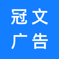 https://static.zhaoguang.com/enterprise/logo/2021/9/11/P23EAbM7H5BwwgZCsj96.png