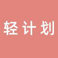 https://static.zhaoguang.com/enterprise/logo/2021/9/13/Qc0yZL7UMioMDG0xjnT2.png