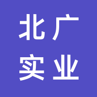 https://static.zhaoguang.com/enterprise/logo/2021/9/19/datFX6IGBmn7Popdwhoy.png