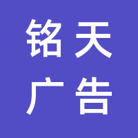 https://static.zhaoguang.com/enterprise/logo/2021/9/23/gDuWVPIukdSrUTECH2jG.png