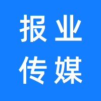 https://static.zhaoguang.com/enterprise/logo/2021/9/24/6Pl7dhmytgYdtBgUfcd6.png