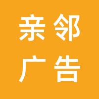 https://static.zhaoguang.com/enterprise/logo/2021/9/4/v8xgLewG2WnI64q7Rsat.png