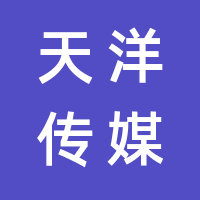 https://static.zhaoguang.com/enterprise/logo/2021/9/8/wRMINCBcYWA98mg1lcaQ.png