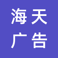 https://static.zhaoguang.com/enterprise/logo/2022/2/8/PdfSXrTR7w1NO02l4XkD.png