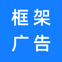 https://static.zhaoguang.com/enterprise/logo/2022/2/8/TULor7ygcOtyjF88gpaB.png