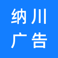 https://static.zhaoguang.com/enterprise/logo/2022/2/8/VzsiKulA4cWgjo7x5gDB.png
