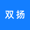 长沙双扬文化传播有限公司logo