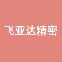 https://static.zhaoguang.com/enterprise/logo/2022/4/25/cpECAV3N4ZBreO2QWNvh.png
