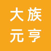 https://static.zhaoguang.com/enterprise/logo/2022/4/29/GLNLLYPIuSOmZ2kJheXt.png