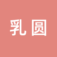 https://static.zhaoguang.com/enterprise/logo/2022/4/29/xKWwAQeC91ImrTSIPcVr.png