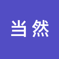 https://static.zhaoguang.com/enterprise/logo/2022/5/5/3EHxKFlwvUxQ9pwMbsHA.png
