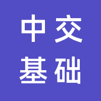 https://static.zhaoguang.com/enterprise/logo/2022/6/10/HYMI6ayK2q2saD1oNpJ1.png