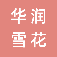 https://static.zhaoguang.com/enterprise/logo/2022/6/13/mmJg4RxoYAKln2FnaBpn.png