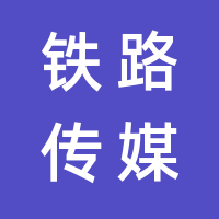 https://static.zhaoguang.com/enterprise/logo/2022/6/15/0KgxRHChKcpM6HeYqyZD.png