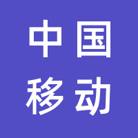 https://static.zhaoguang.com/enterprise/logo/2022/6/15/C5ZhanRsWveOxaONtFup.png