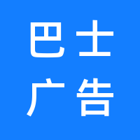 https://static.zhaoguang.com/enterprise/logo/2022/6/15/XrC3axHB3OvJuWqCQz5f.png