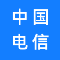 中国电信股份有限公司成都分公司logo