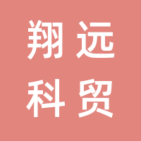 https://static.zhaoguang.com/enterprise/logo/2022/6/16/J0klSjKCEzYIH9ToeXKf.png