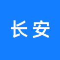 重庆长安汽车股份有限公司logo