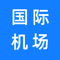 https://static.zhaoguang.com/enterprise/logo/2022/6/22/cwCBjeH0PslUr9lpSopm.png