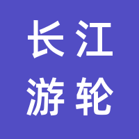 https://static.zhaoguang.com/enterprise/logo/2022/6/23/WwrB7d1Szbq3dhN425ms.png