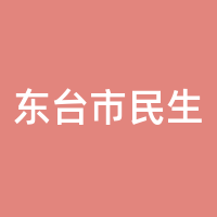 https://static.zhaoguang.com/enterprise/logo/2022/6/23/lmGPPEuURD3JtQPRxArt.png