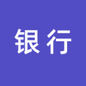 上海银行股份有限公司logo