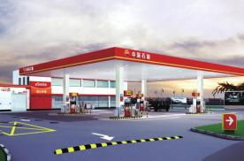 甘肃省兰州市三类加油站整包共34个
