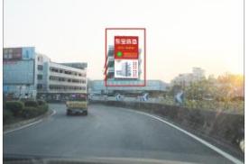 广东省东莞市  东城区莞龙路与环城路交汇旁下桥二手车交易中心墙身广告牌