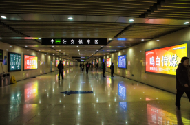成都地铁成都东站东广场（高铁出战至换乘通道）嵌入式灯箱