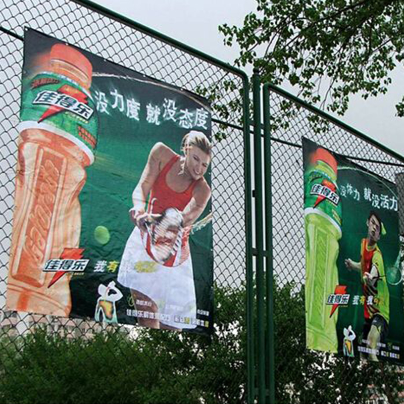 北京海淀区北京邮电大学运动场学校围挡栅栏