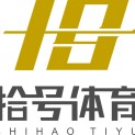 广州市新戈顿体育组织经纪服务有限公司logo