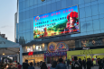 云南昆明五华区金鹰国际购物中心B座商超卖场LED屏
