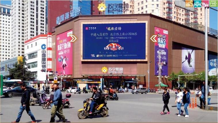云南昆明五华区美亚大厦苏宁电器（人民中路与青年路交汇处）商超卖场LED屏