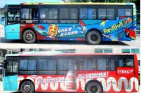 广东惠州市区公交车车身