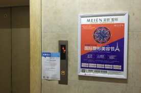 广州社区电梯框架广告