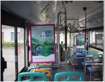 广东佛山南海区公交车框架海报