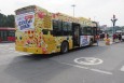 广东广州天河区双层巴士公交车车身